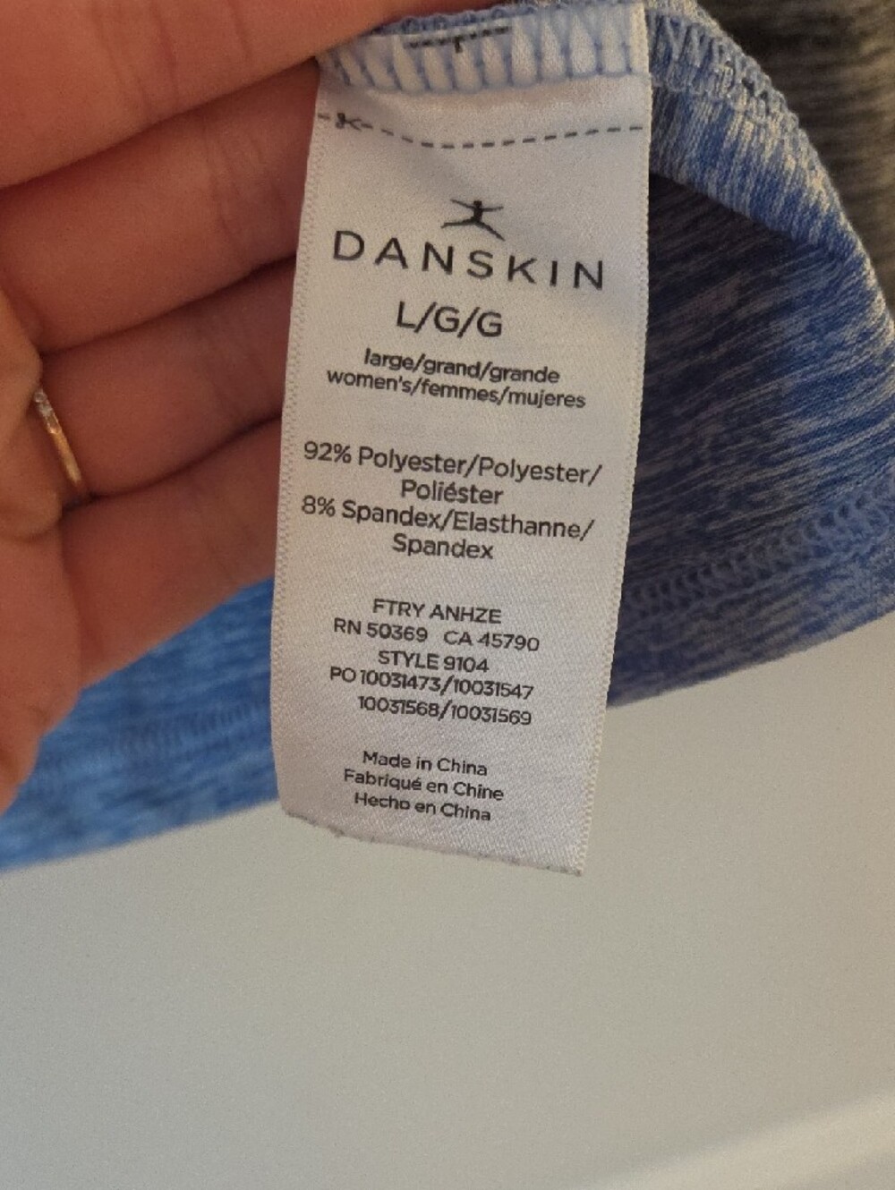 Danskin Heathered Light Blue and Charcoal V-Neck Tees - Picture 2 of 3